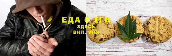 гашик Лихославль