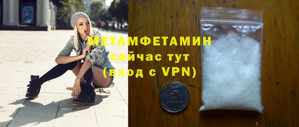 кокаин перу Лиски