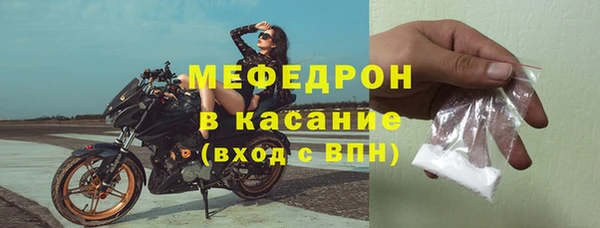 кокаин колумбия Кодинск