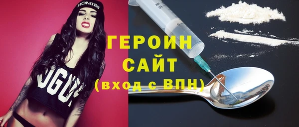 гашик Лихославль