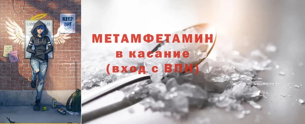 дживик Ростов