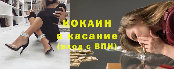 jwh Козельск