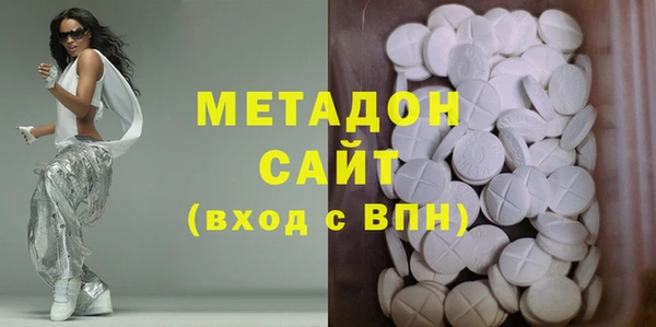 индика Алексеевка