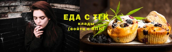 spice Липки