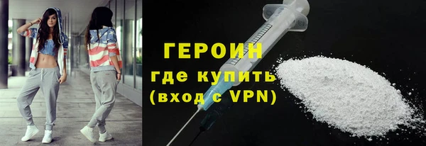 кокаин перу Лиски