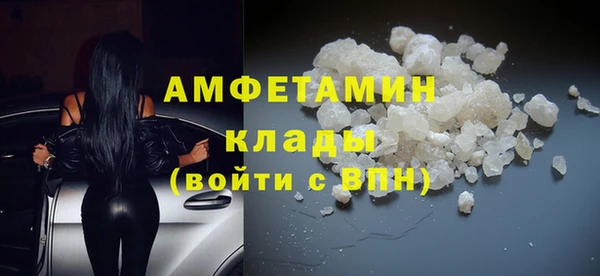 кокаин перу Лиски
