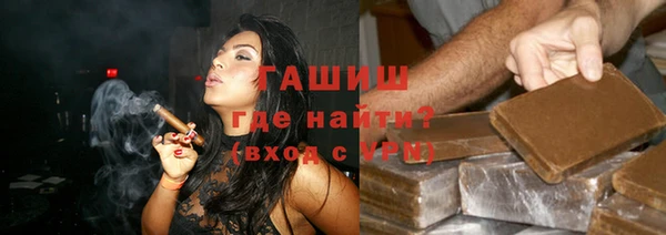 гашик Лихославль