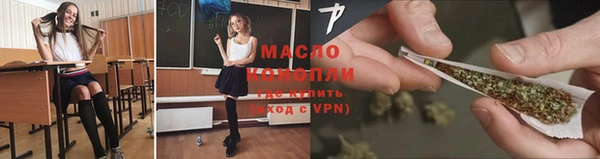 гашик Лихославль