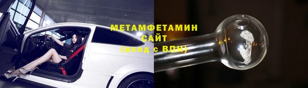 кокаин перу Лиски