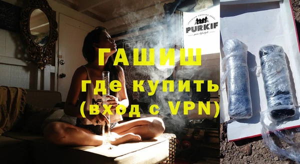 spice Липки