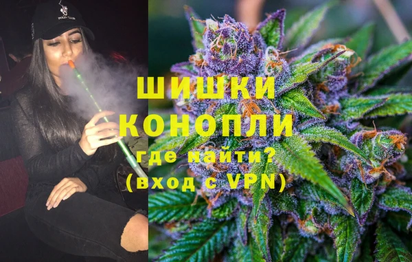 гашик Лихославль