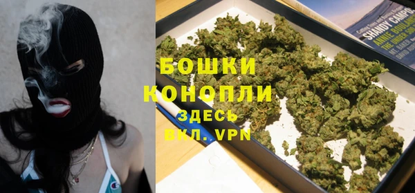 кокаин перу Лиски