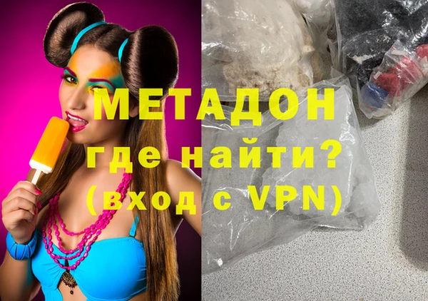 spice Липки