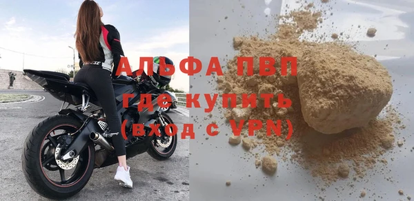 кокаин перу Лиски