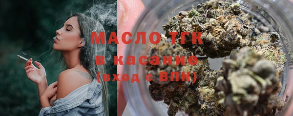 гидропоника Алексин