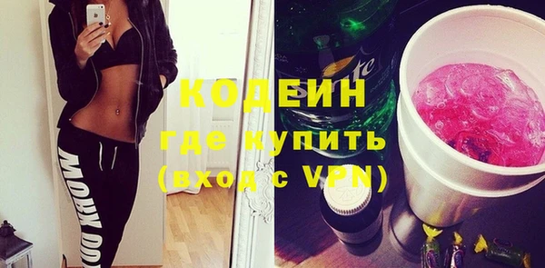 кокаин перу Лиски