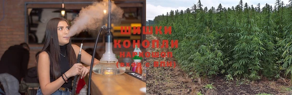 MDMA Premium VHQ Арсеньев