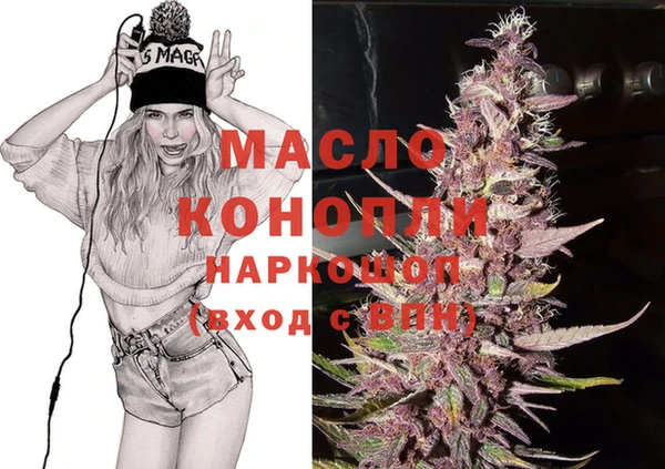 spice Липки