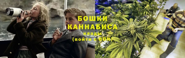 кокаин перу Лиски