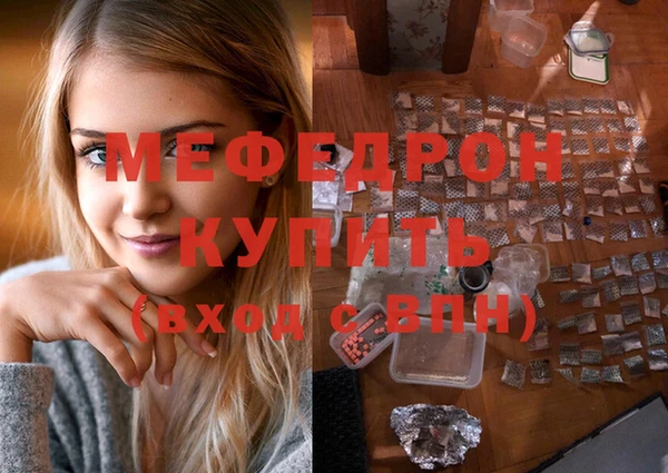 кокаин перу Лиски