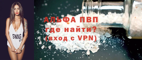 хмурый Богородицк