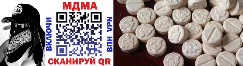 MDMA Molly Староминская