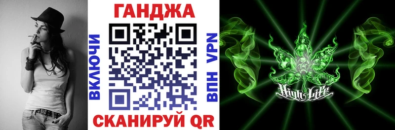 Каннабис ГИДРОПОН Староминская